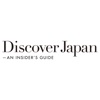 Discover Japan – AN INSIDER’S GUIDE