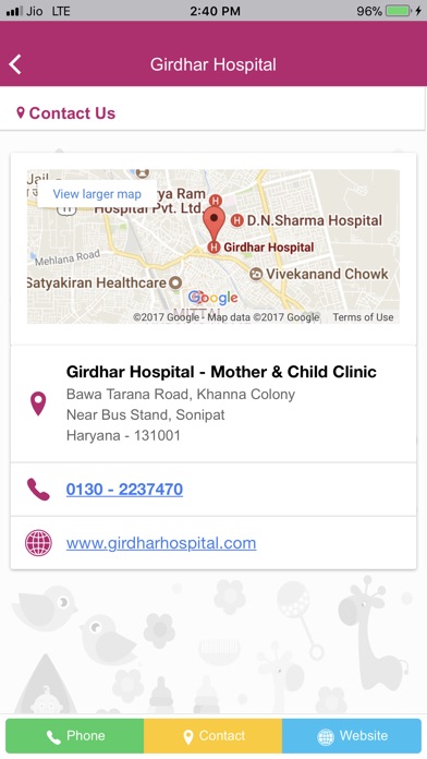 Girdhar Healthcare screenshot 3