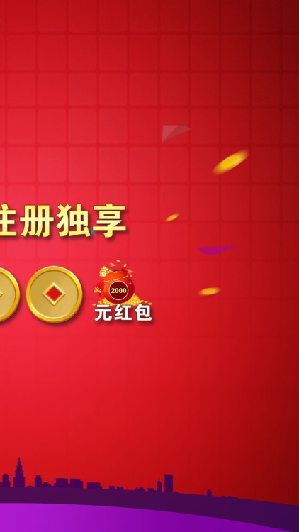 配资炒股宝-股票资金放大8倍