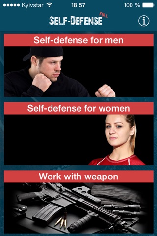 Self-Defense Full screenshot 2