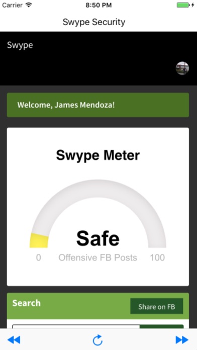 SwypeSecurity screenshot 2