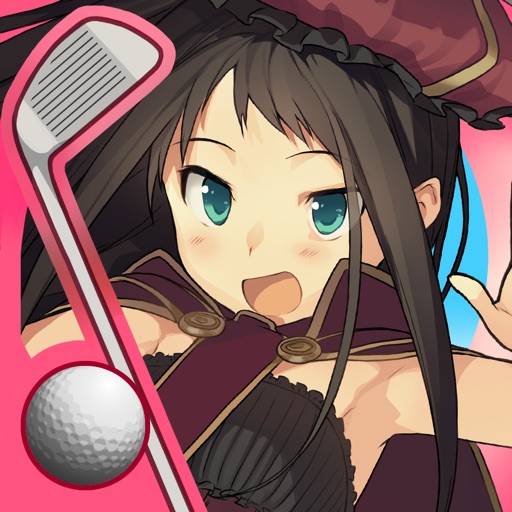 スマホでゴルフ! ぐるぐるイーグル