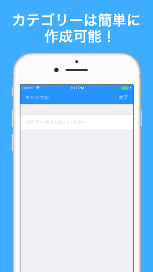 ToDoList　Managing Task Easily(圖3)-速報App