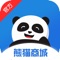 “熊猫商城”是一个集‘购物+娱乐’的网购商城。