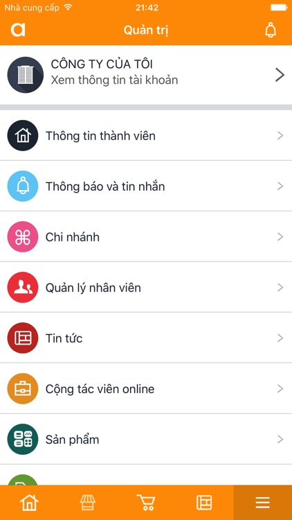 Azibai screenshot-4