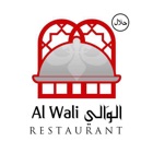 Al Wali Restaurant Cardiff