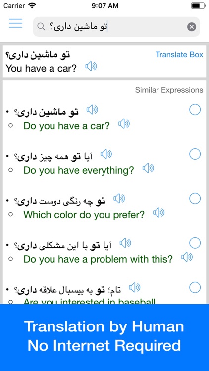 Persian Translator OFFLINE