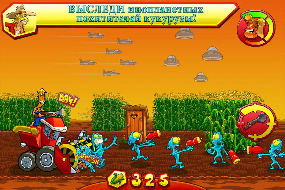 Farm Invasion USA screenshot 2
