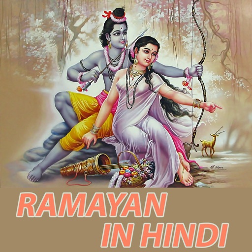 Sampoorna Ramayan in Hindi iOS App