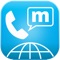 magicJack customers can take their number on the go so that you never miss a call