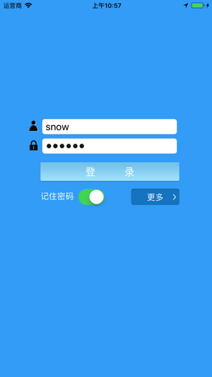 Snow Client(圖1)-速報App