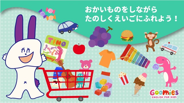 Moo-Shopping(圖2)-速報App