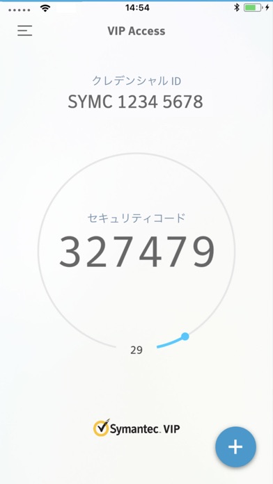 VIP Access for iPhoneのスクリーンショット1 VIP Access for iPhoneのスクリーンショット1