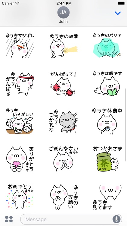 YOUKI Stickers