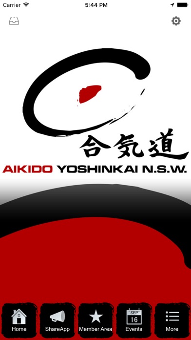 Aikido Yoshinkaiのおすすめ画像1