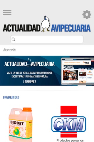 Directorio Avipecuario 2018 screenshot 2