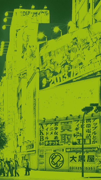 Glitchshop - Glitch Aesthetic screenshot-3