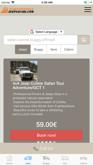 Fuerteventura Jeep Safari(圖2)-速報App