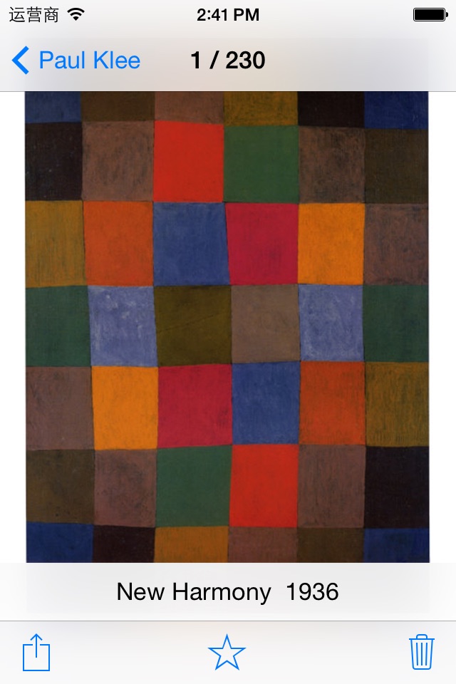 Paul Klee 230 Paintings screenshot 2