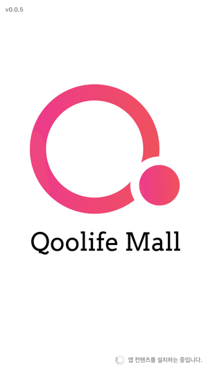 Qoolife Mall