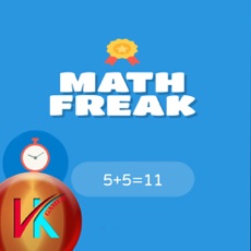 Activities of Quick Math Calculation Educational Game