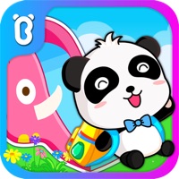 귀염이 어린이집 PC 용