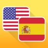 English to Spanish