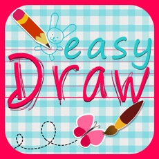 Activities of Easy Draw.