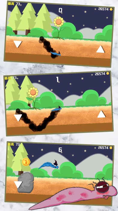 Worm Punching-adventure games screenshot 3