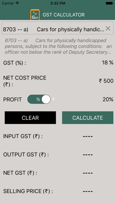 India GST Calculator screenshot 4