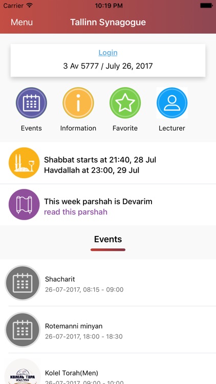 Tallinn Synagogue - EJC