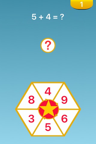 Star Math Plus screenshot 4