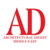 Architectural Digest Middle East architectural digest 