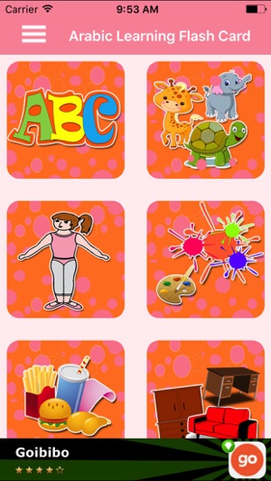 Arabic Learning Flash Card(圖1)-速報App