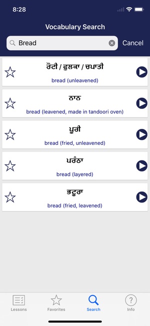 Learn Punjabi(圖5)-速報App