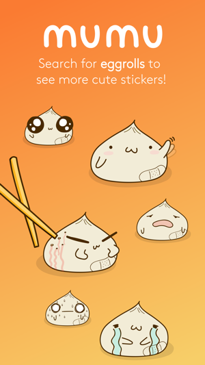 Mumu - Dimsum Stickers(圖2)-速報App