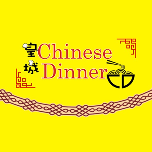 Chinese Dinner