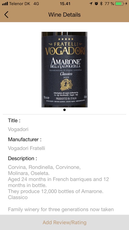 Amarone wine database screenshot-4