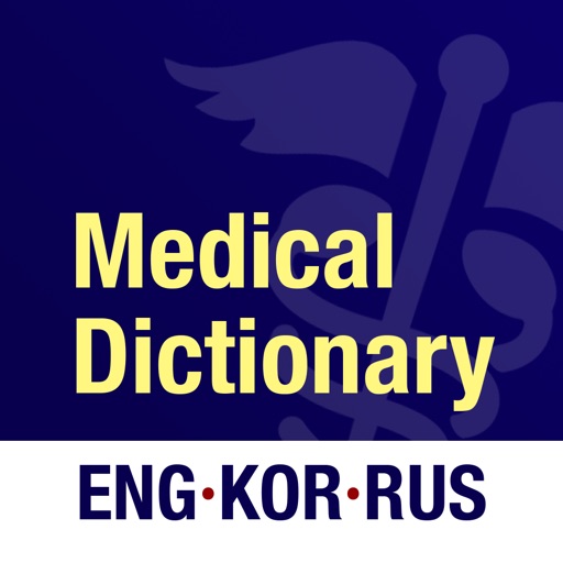 Encyclo Medic Dictionary icon