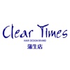 Clear Times 蒲生店