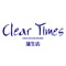 Clear Times 蒲生店の公式アプリをリリースしました。