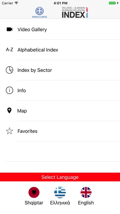 HELLENIC-ALBANIAN BUSINESS RELATIONS INDEX 2016-17