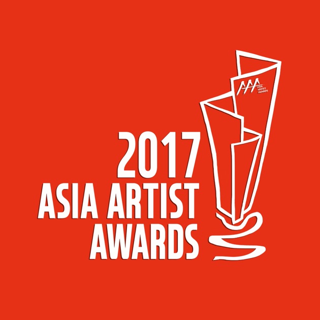 Artist awards