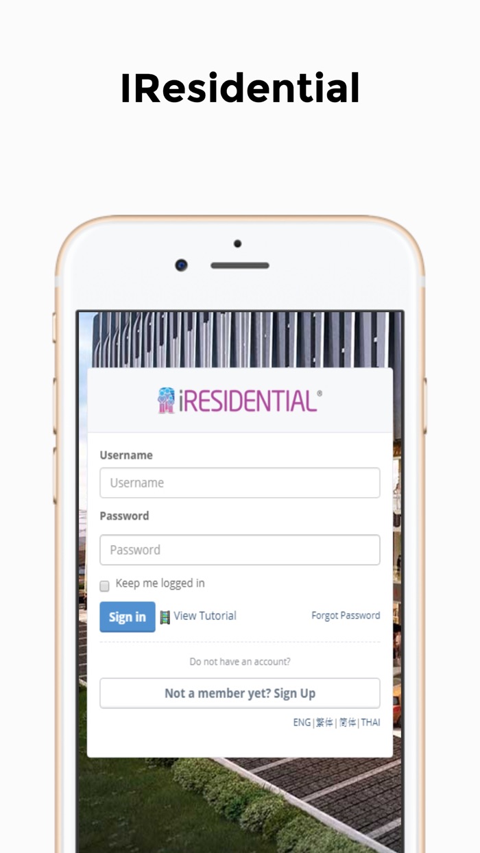 IMTTech IResidential