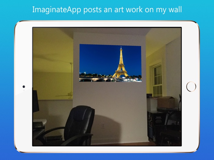 imaginateapp