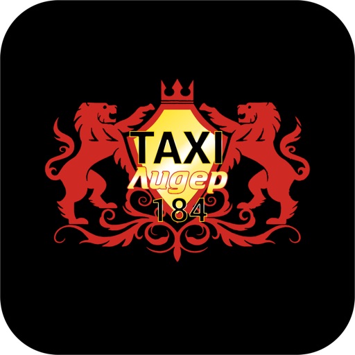 такси лидер 184 icon