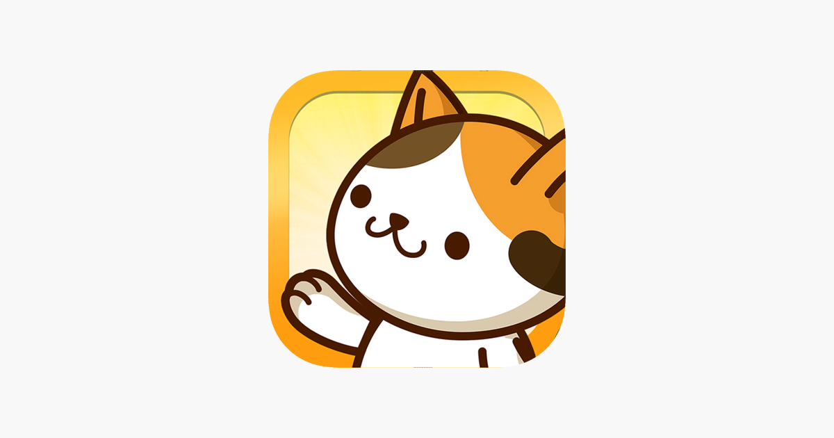 キャットプラネット 放置で惑星開拓 Cat Planet をapp Storeで