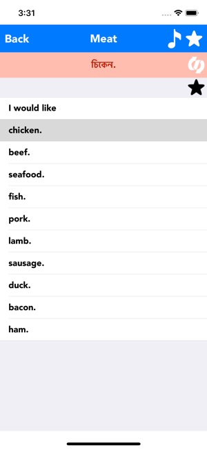 English to Bengali Translator(圖3)-速報App