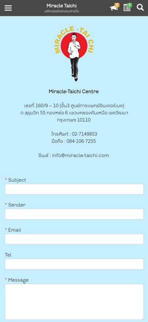 MiracleTaichi(圖4)-速報App