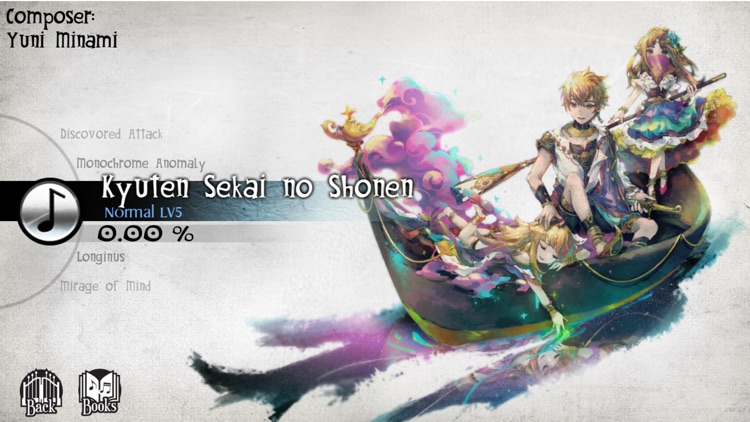 DEEMO screenshot-0
